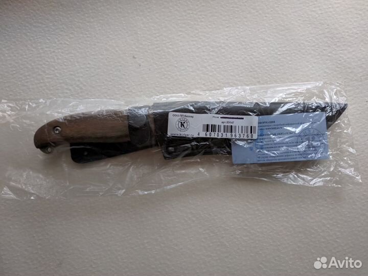 Нож Кизляр тарпан (новый)