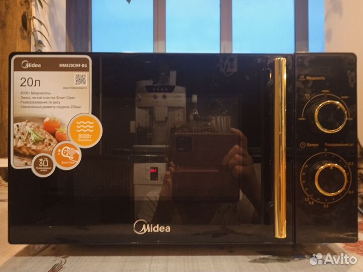 Микроволновая печь Midea