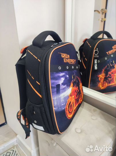 Рюкзак ранец школьный для мальчика Berlingo