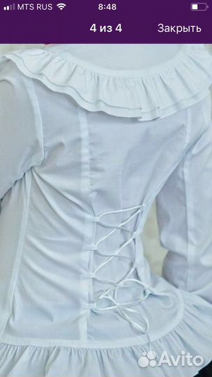 Блузка новая