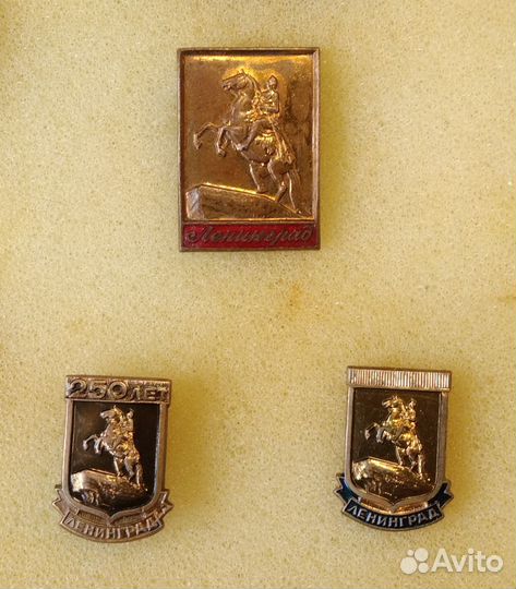 Старые тяжёлые значки. Ленинград. Спорт