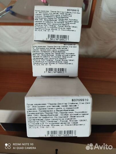 Шариковая ручка parker оригинал Великобритания