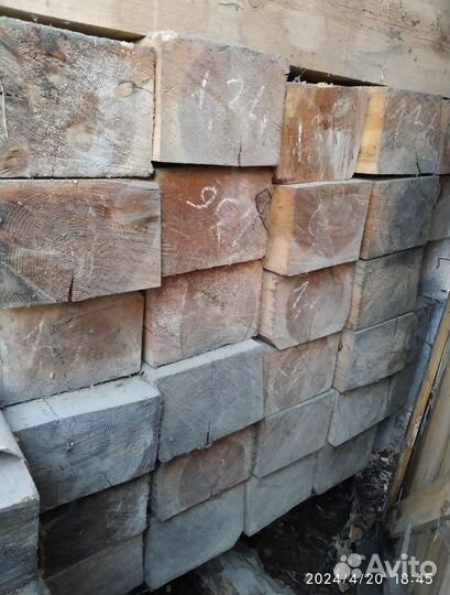 Пиломатериалы брус