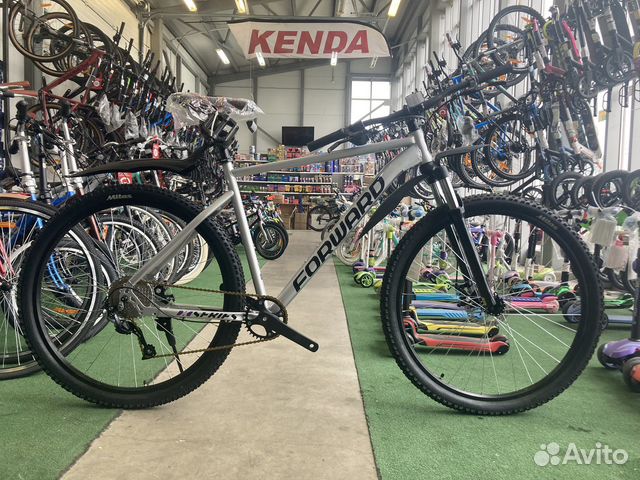 Forward Sporting 29 XX 21”