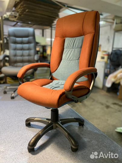 Кресло компьютерное