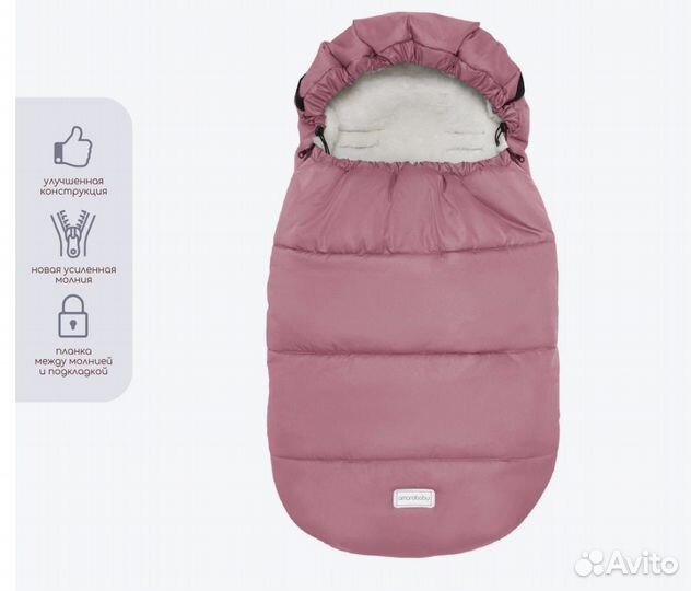 Зимний конверт в коляску