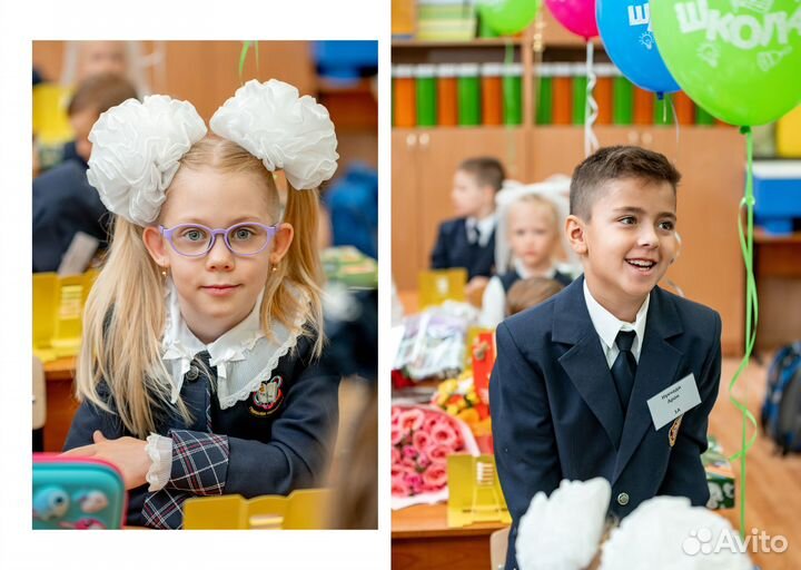 Фотограф на 1 сентября, фото первоклассников, 1 кл