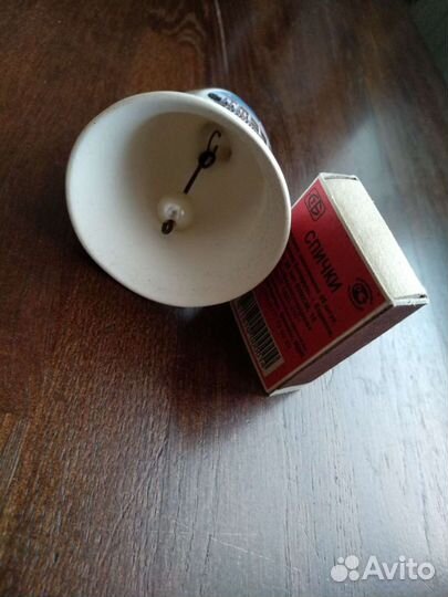 Колокольчик