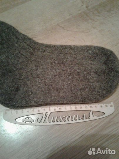 Носки нат.шерсть