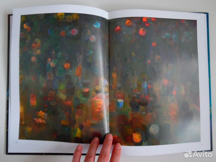 Книга о художнике