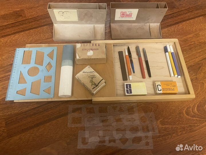 Канцтовары СССР