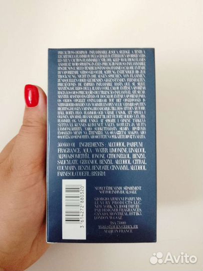 Aqua di Gio profondo, мужская туалетная вода,духи