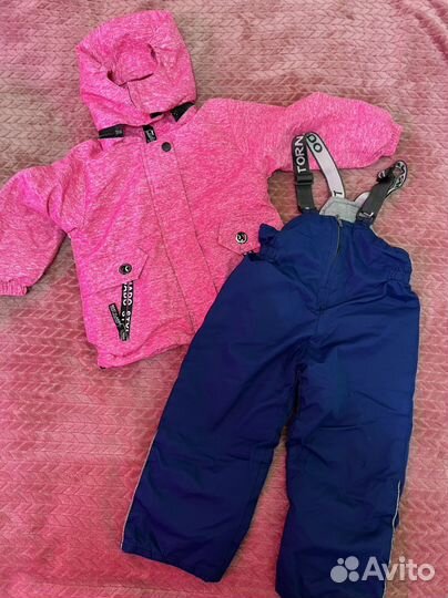 Комбинезон