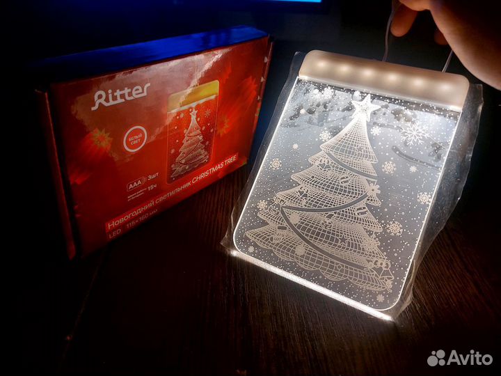 Новогодний светильник