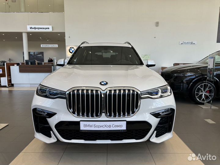 BMW X7 3.0 AT, 2020, 66 213 км