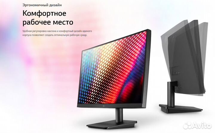 Новый монитор LG 27 дюймов,IPS,75Hz