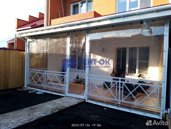 Мягкое стекло для беседок
