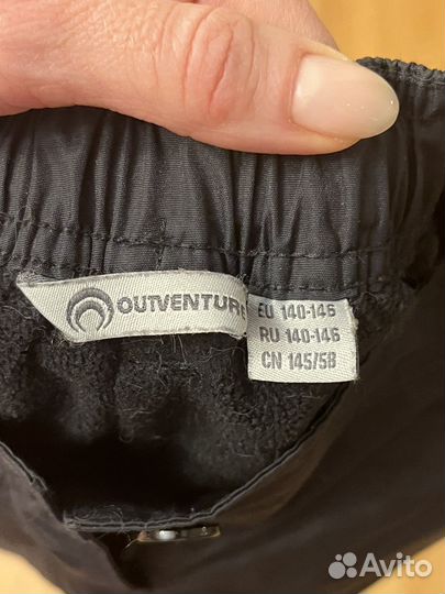 Зимние штаны outventure 140-146