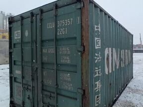 Морской контейнер 20 футов (DC) cclu3753571