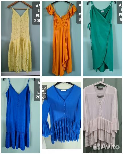 Огромный пакет женской одежды