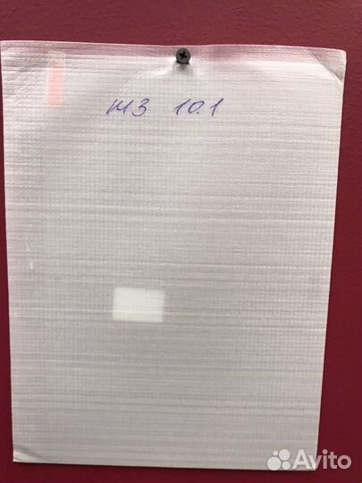 Стекло защитное Huawei M3 10.1