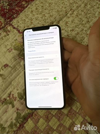 iPhone Xs Max, 64 ГБ