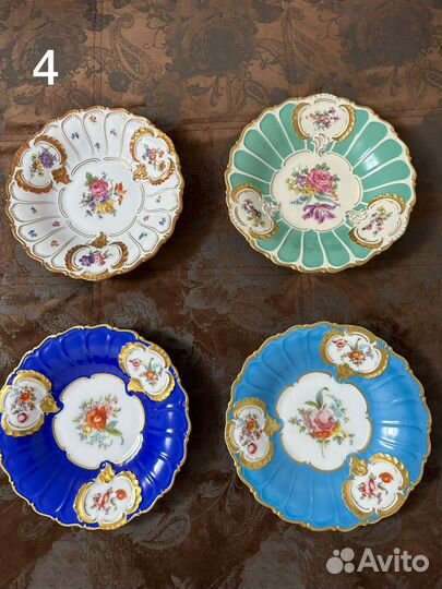 Старинная немецкая посуда