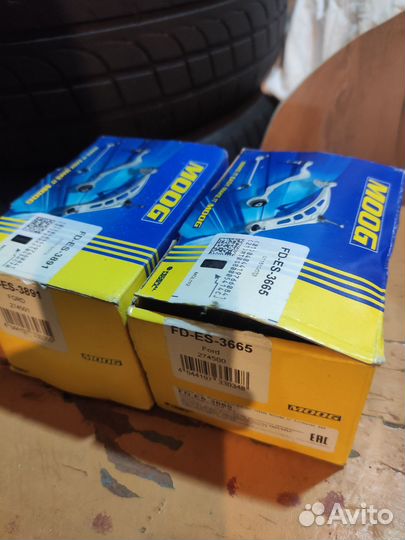 Рулевые наконечники ford focus 2