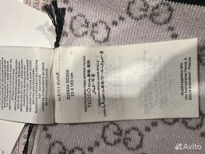 Шарф gucci оригинал