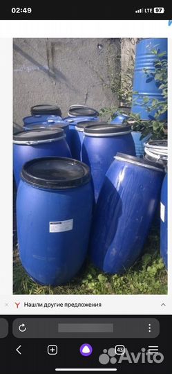 Продам бочки под воду 200 литров