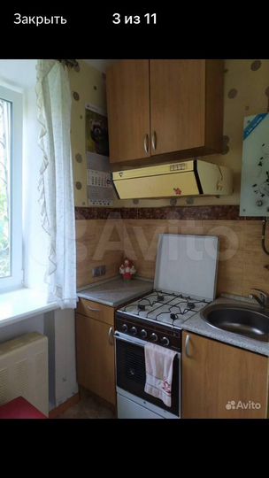 1-к. квартира, 32,1 м², 1/2 эт.