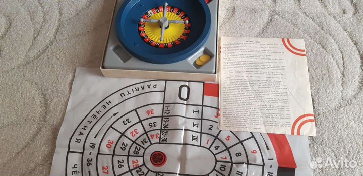 Настольная игра