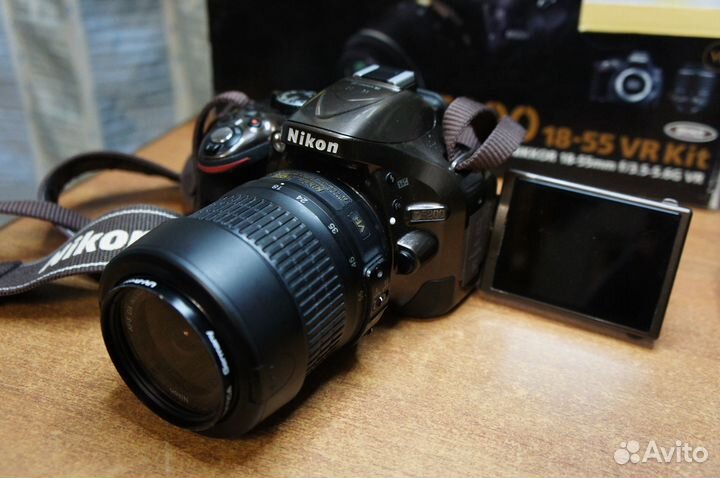 Nikon D5200 Kit