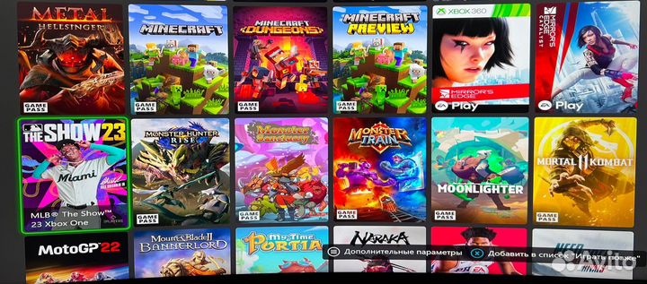 Xbox One 500Gb + 460 Игр