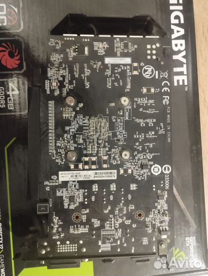 Видеокарта gtx 1050 ti