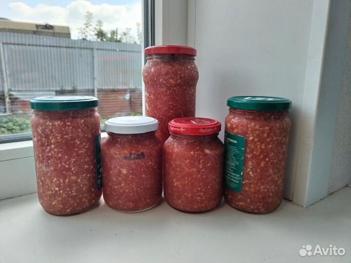 Хреновина