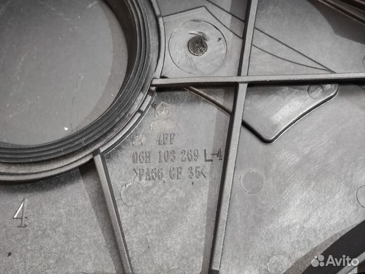 Верхняя крышка грм 1.8/20tsi Vag