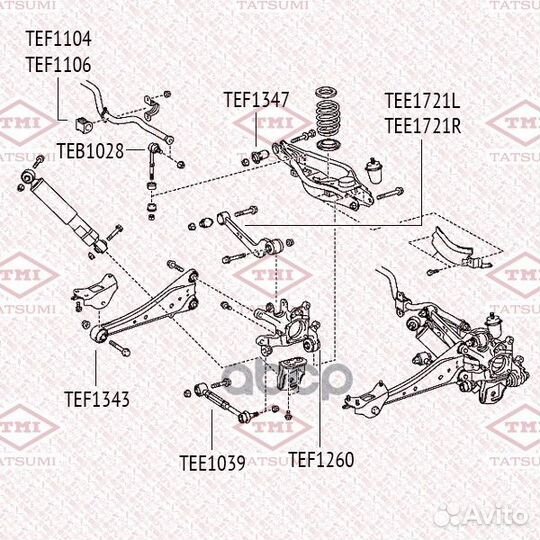 Рычаг toyota RAV 4 05- задн.подв.верх.прав