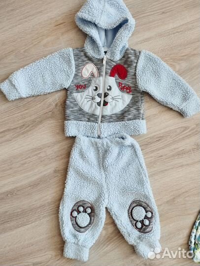 Вещи пакетом 62 на мальчика