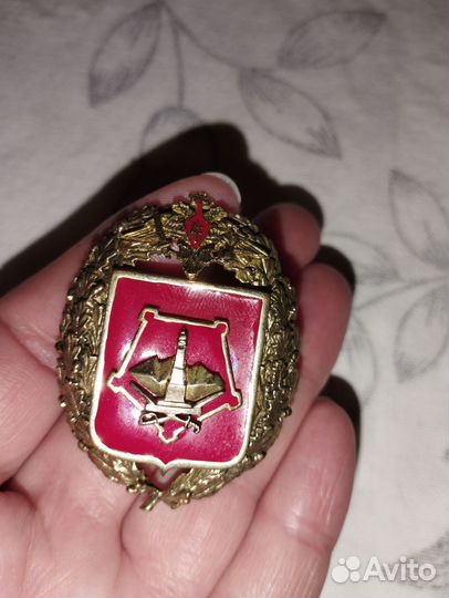 Нагрудный знак пурво военный