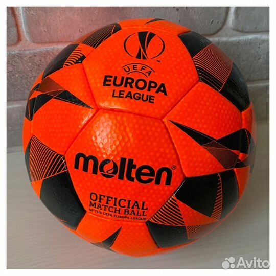 Футбольный мяч Molten Лига Европы оригинал