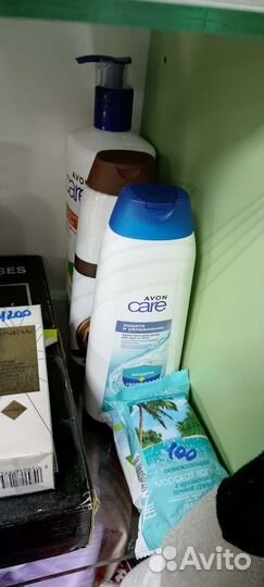 Avon Эйвон наличие