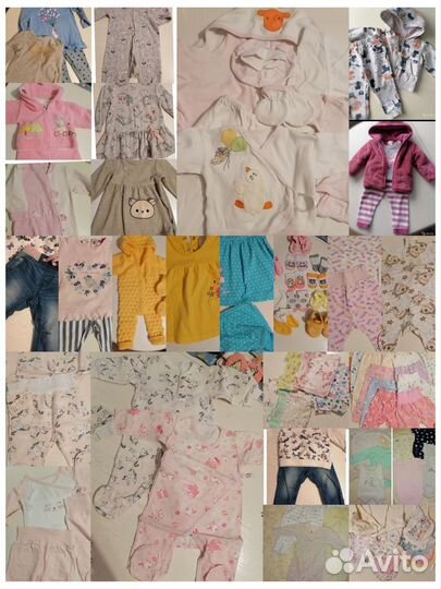 Детские вещи пакетом