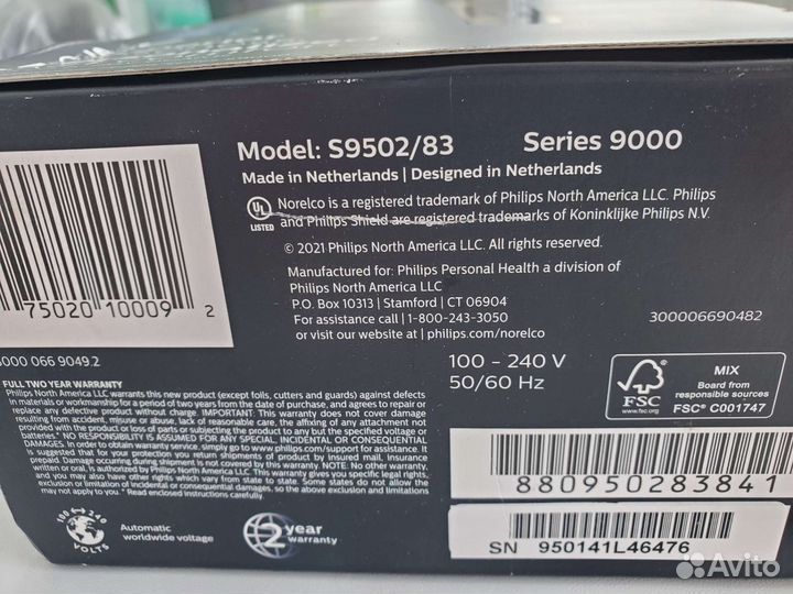 Электробритва Philips Series 9000 S9502/83