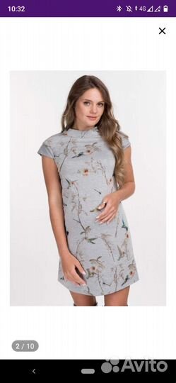 Вещи для беременных 42 пакетом