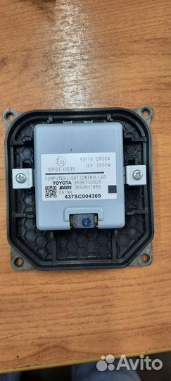 Блок управления розжига диодов Toyota Highlander