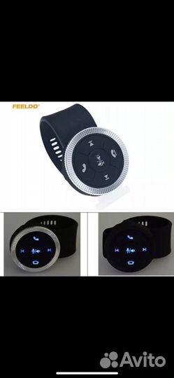 Пульт для андроид магнитолы мультируль