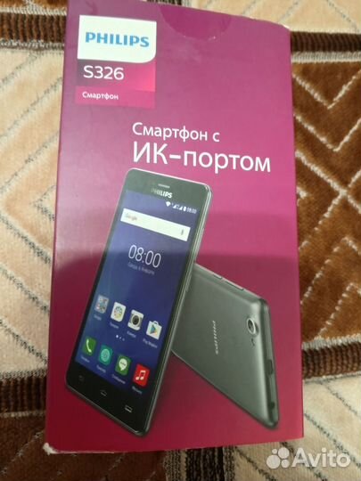 Philips S326, 8 ГБ