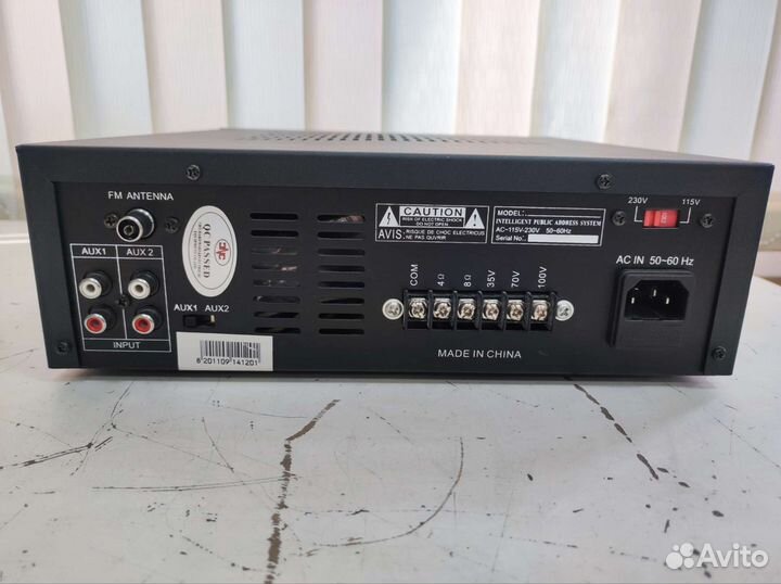 Микширующий усилитель мощности JNC JCL-S130U