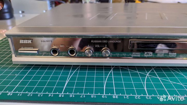 DVD плеер BBK bbk961s